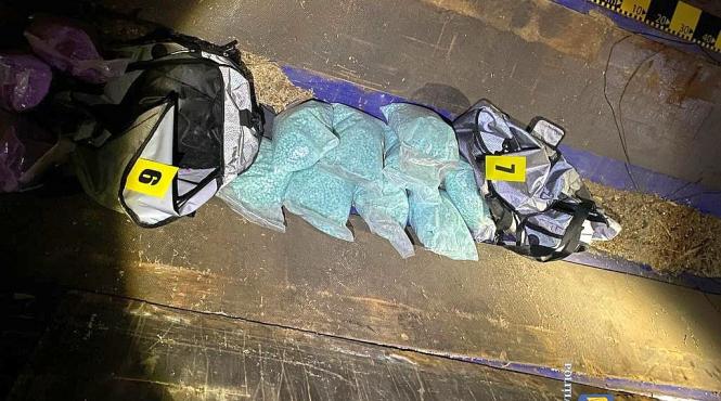 captura record droguri remorca ecstasy