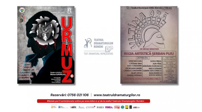 teatrul dramaturgilor romani anunta primele spectacole gazduite in cadrul programului text dramaturg reprezentare