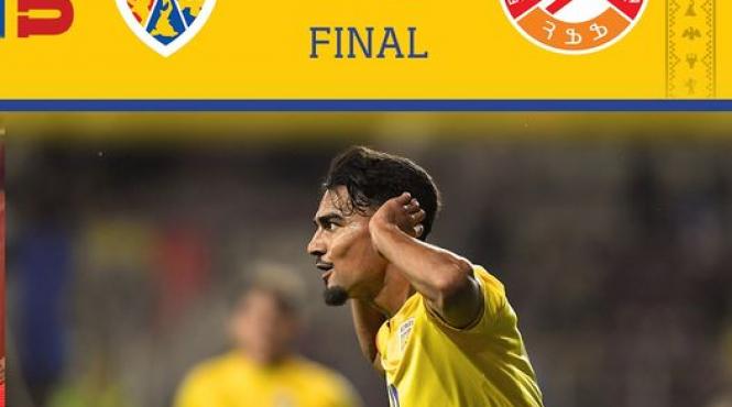 nationala fotbal tineret castigat armenia