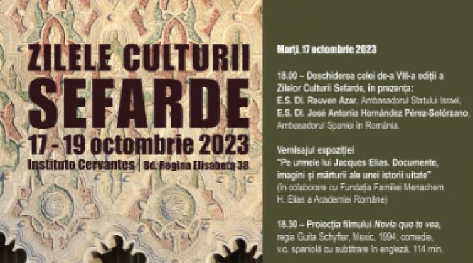 zilele culturii sefarde la bucuresti editia a viii a