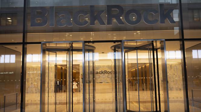 profituri record pentru cel mai mare manager active lume