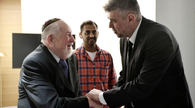 ciolacu comunitate romani