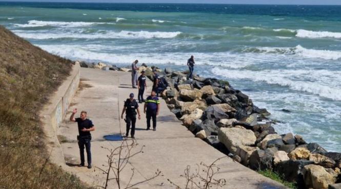 alarme false mine marine