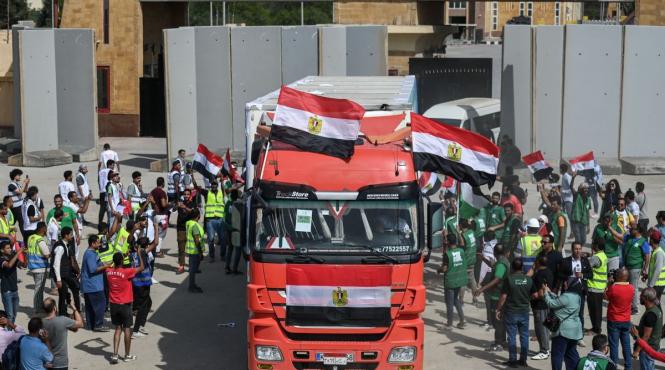 summit pace cairo fara solutii criza gaza