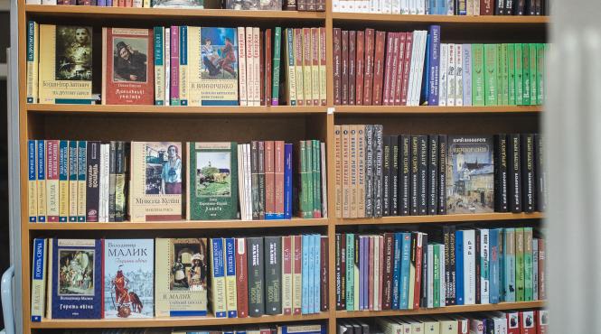 capitala nocturna biblioteci