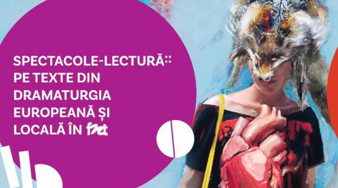 fnt33 spectacole lectura cu piese citite pentru prima data in romania