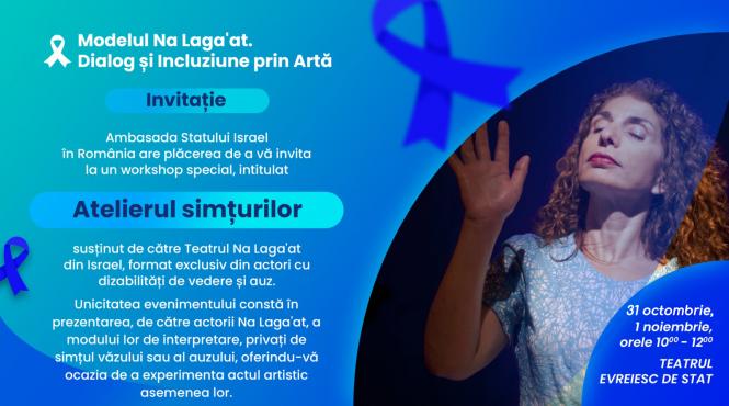 dialog si incluziune sociala modelul na laga at 30 octombrie 1 noiembrie 2023