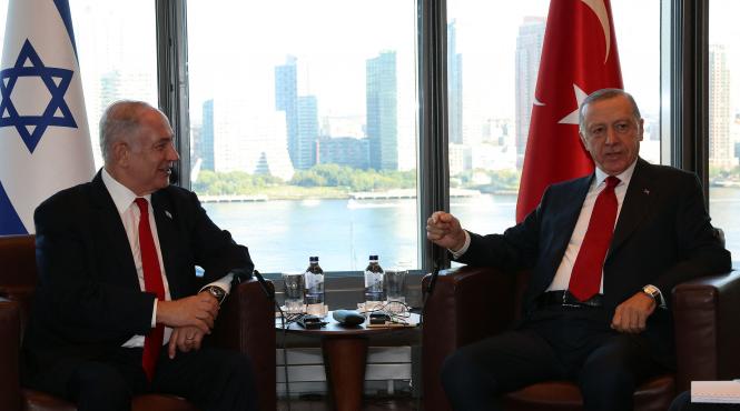 israel anunt ultima ora stadiu distrugere hamas erdogan razboi cruce semiluna