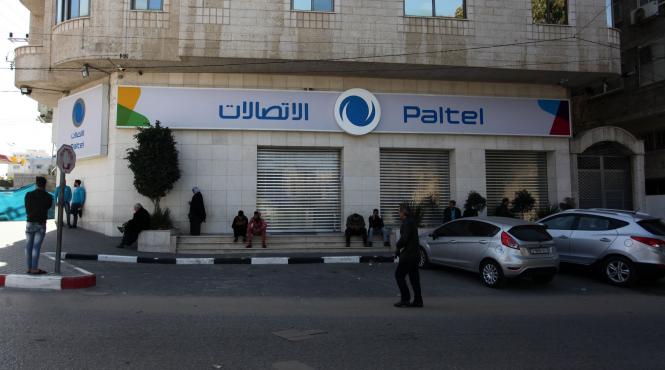 telefon internet servicii revin gaza