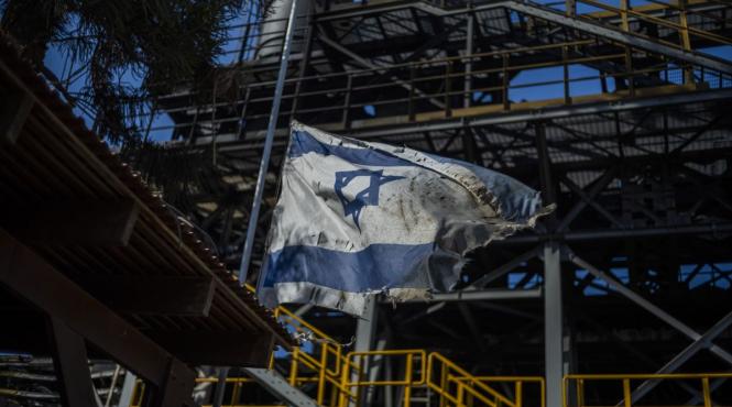 yemen oficial razboi israel