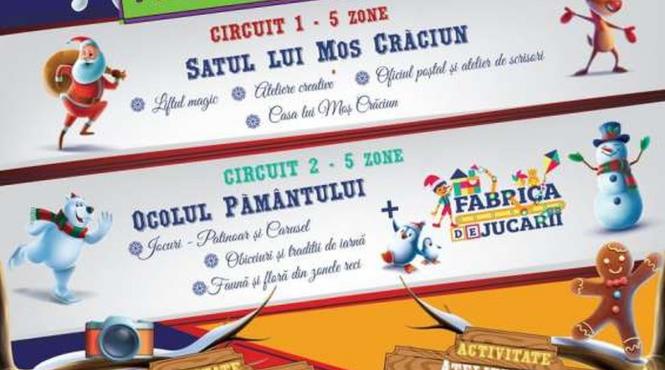 muzeul copiilor tururi interactive magia iernii lumea lui mos craciun