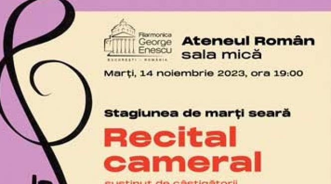 laureatii concursului international remember enescu editia 2023