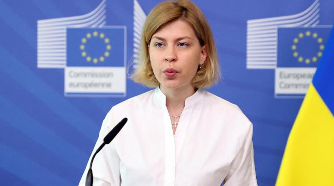 ucraina aderare uniunea europeana