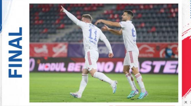 otelul galati castiga meci uta arad