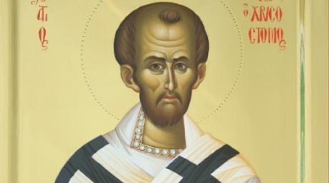 sfantul ioan gura aur sarbatorit 13 noiembrie rugaciune