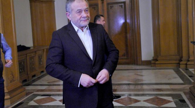 buzatu arest preventiv