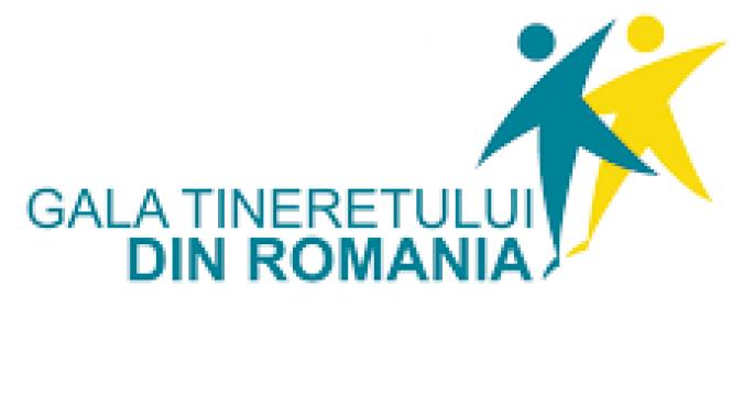 gala tineretului romania universitatea constantin brancusi targu jiu