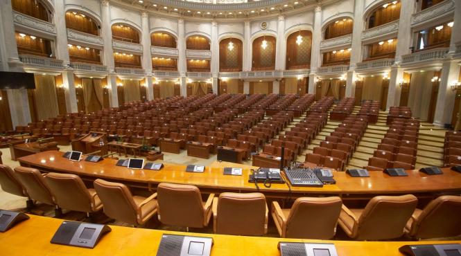aur camere parlament psd pnl