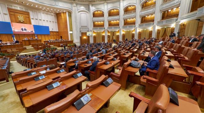 legea pensiilor camera deputatilor