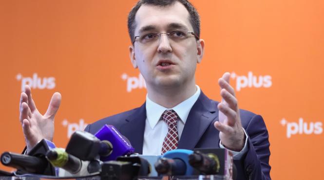 partidul umanist social liberal vlad voiculescu dosarul achizitiei vaccinuri anti covid