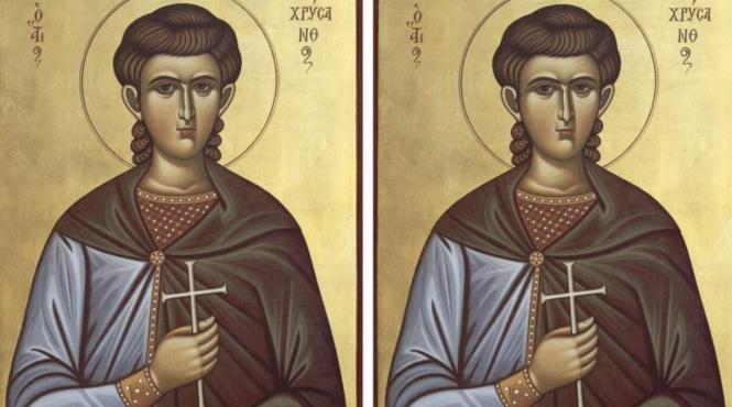 calendar ortodox 29 noiembrie 2023 sf mucenic paramon rugaciune vindecatoare