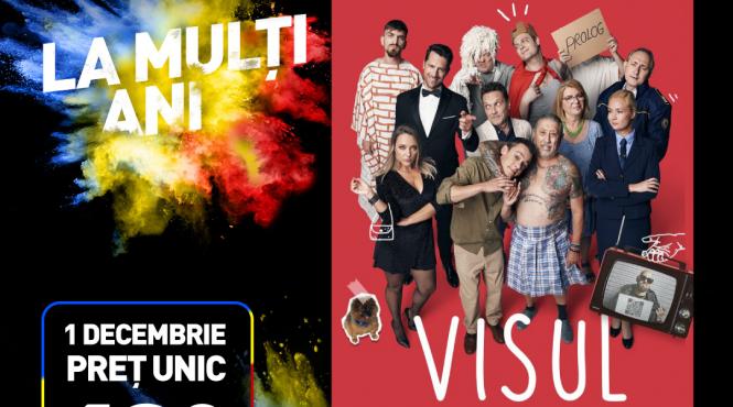 serghei mizil si silviu mircescu colegi de celula in filmul visul regizat de catalin saizescu avanpremiera de 1 decembrie si proiectii cu echipa in 10 orase din 7 decembrie