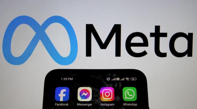 meta criptare mesaje facebook messenger