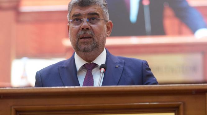 marcel ciolacu demitere anaf vama