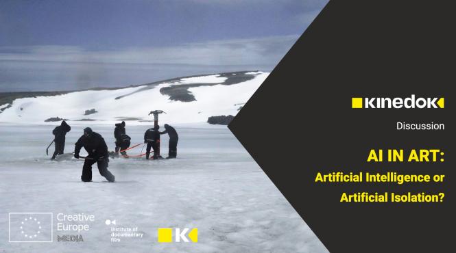 dezbatere online in cadrul kinedok ai in art artificial intelligence or artificial isolation