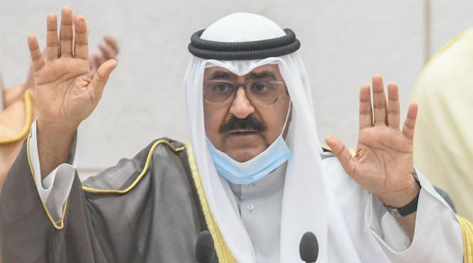 meshal al ahmad al sabah sef statul kuweit