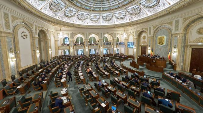 senat sedinta solemna revolutie decembrie 1989