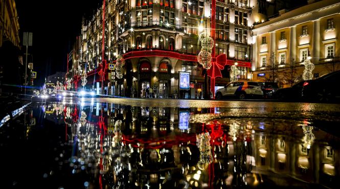 obiceiuri locale tari ortodoxe craciun serbia grecia ucraina rusia