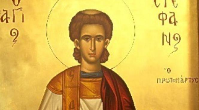 sfantul stefan 27 decembrie rugaciune facatoare minuni superstitii interzis