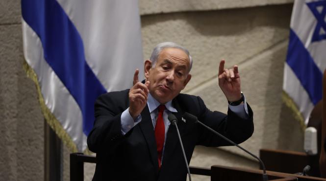 netanyahu avertisment razboiul luni de zile