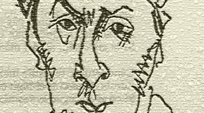 mateiu caragiale craiul mahalalei grant giulesti