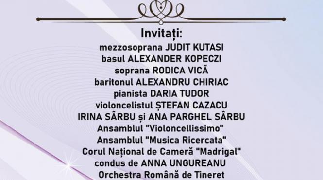 gala premiilor musicrit