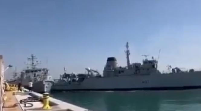 nave britanice ciocnit bahrain marina regala incident