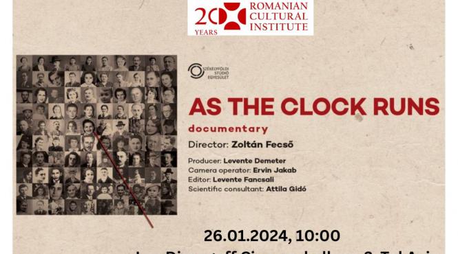 proiectia documentarului dupa cum bate ceasul la cinema lev tel aviv