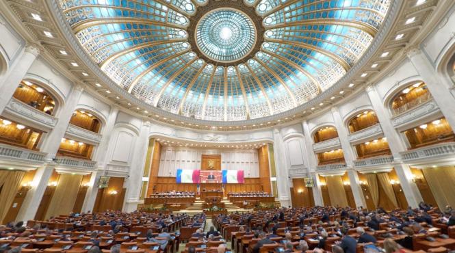 servere camera deputatilor hackeri sisteme informatice securitate