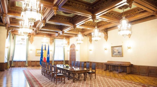 administratia prezidentiala achizitie energie electrica sc speeh hidroelectrica sa