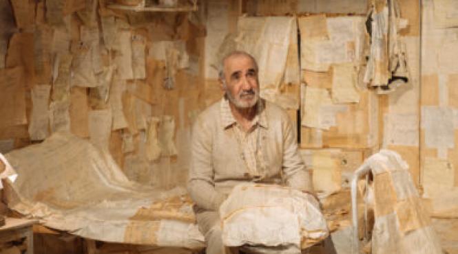 spectacole de neratat la teatrul dramaturgilor romani