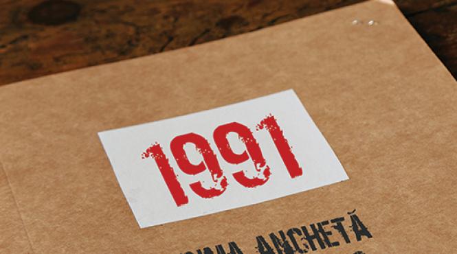 1991 prima ancheta a lui sharko o carte plina de suspans care promite sa transporte cititorii intr o calatorie intensa prin labirintul mintii umane