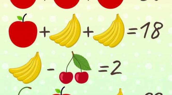 test inteligenta rezolva ecuatia 15 secunde