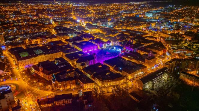 centrul de proiecte lanseaza programul de finantare ce sustine mostenirea capitalei europene a culturii legacy timisoara 2023