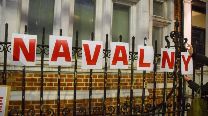 usr vrea strada nume bucuresti alexei navalii