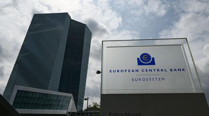 bce pierdere uriasa dobanzi