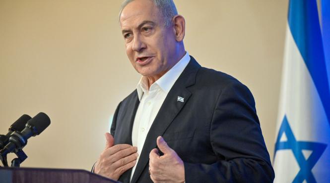plan gaza netanyahu