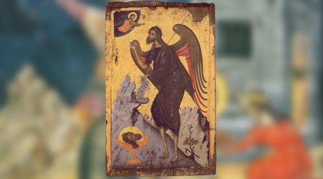 obretenia ioan dragobete slava nume