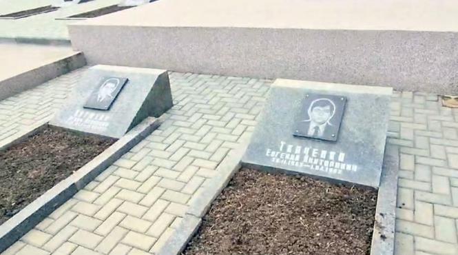 imagini premiera transnistria cimitir eroi antimoldoveni arest fascisti