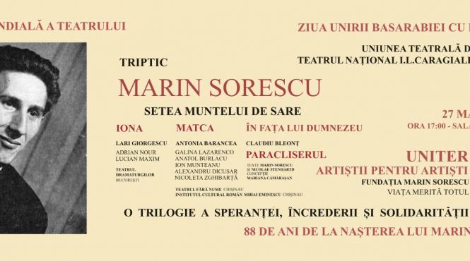 spectacolul triptic setea muntelui de sare de marin sorescu la tnb pe 27 martie